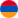 armenian
